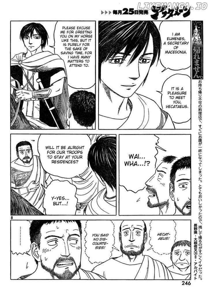 Historie - Manga chapter 68 - page 8