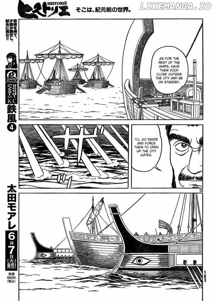 Historie - Manga chapter 69 - page 13