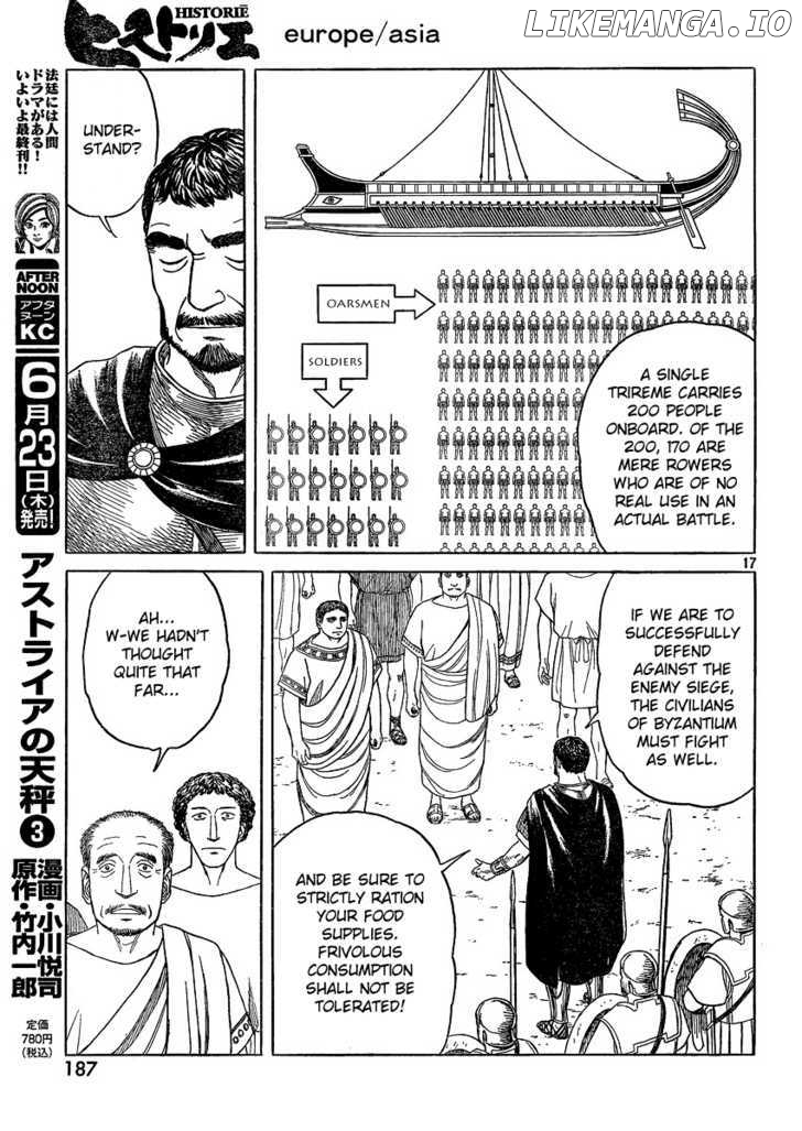 Historie - Manga chapter 69 - page 17