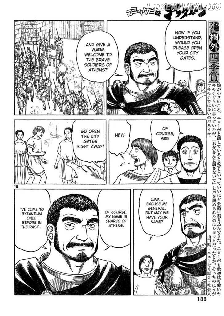Historie - Manga chapter 69 - page 18