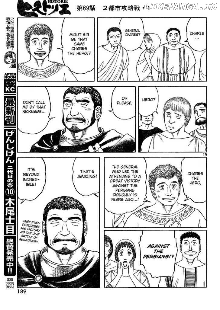 Historie - Manga chapter 69 - page 19