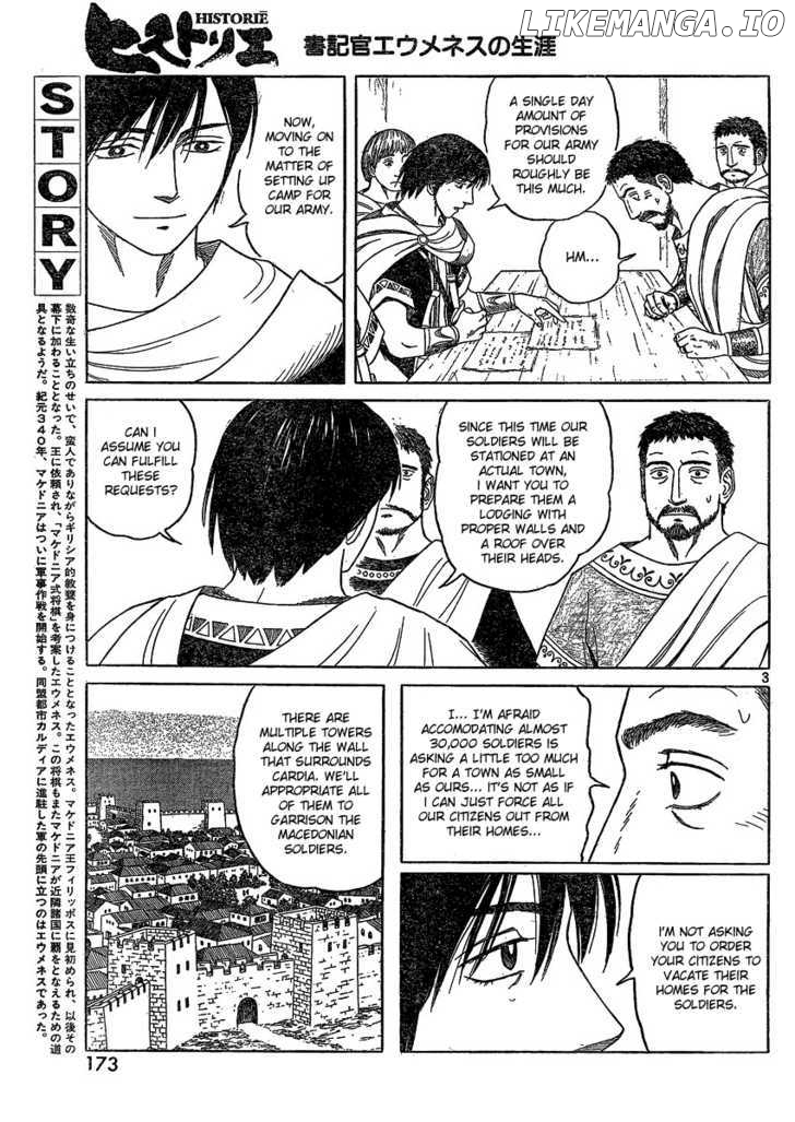 Historie - Manga chapter 69 - page 3