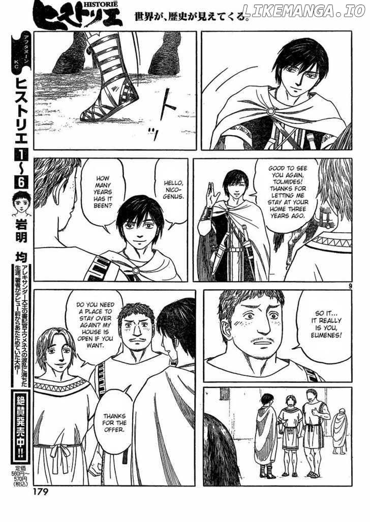 Historie - Manga chapter 69 - page 9
