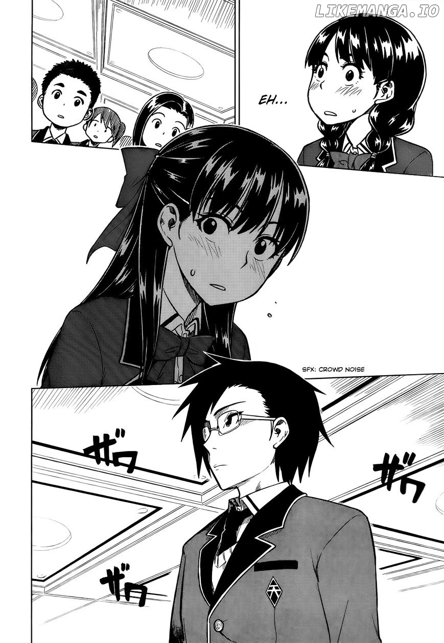Inugami-san to Sarutobi-kun wa Naka ga Warui. chapter 1 - page 18