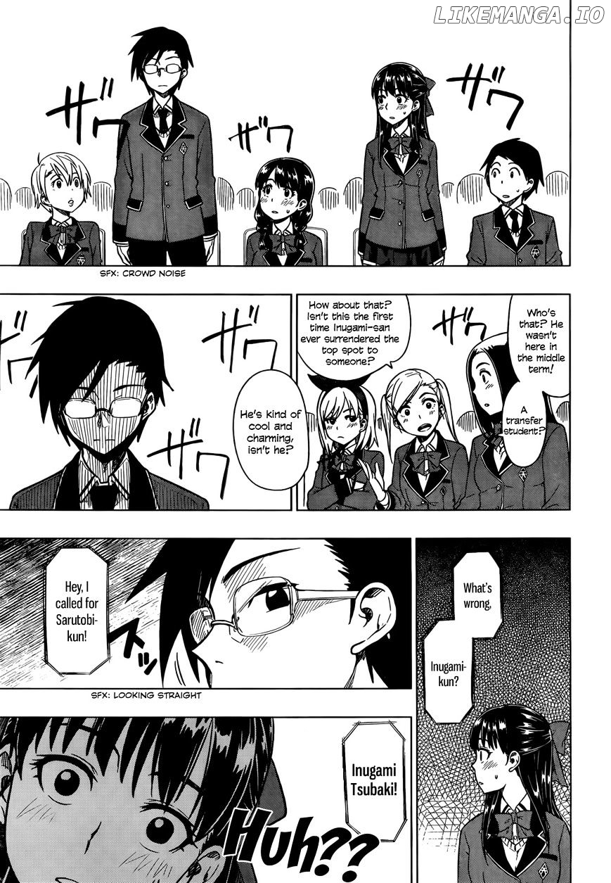 Inugami-san to Sarutobi-kun wa Naka ga Warui. chapter 1 - page 19