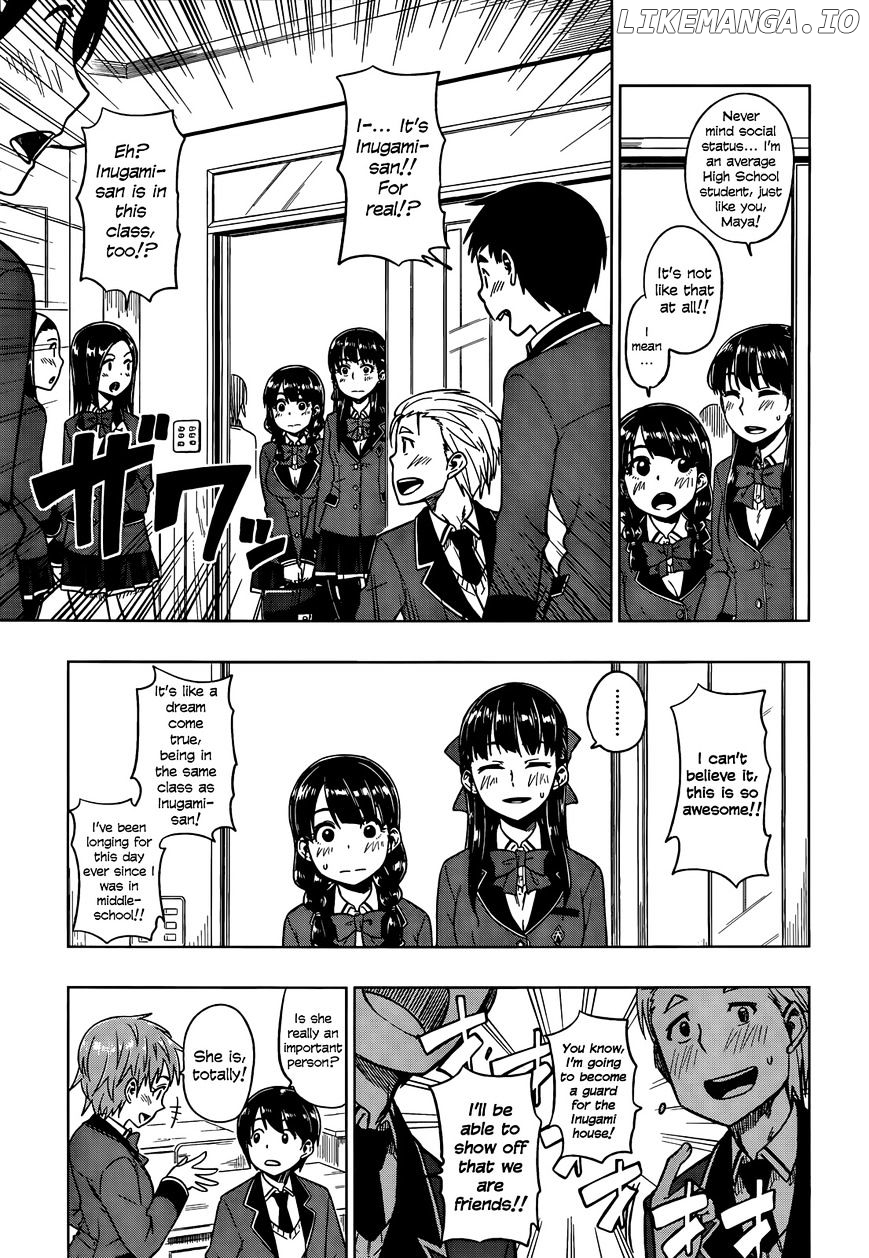 Inugami-san to Sarutobi-kun wa Naka ga Warui. chapter 1 - page 6