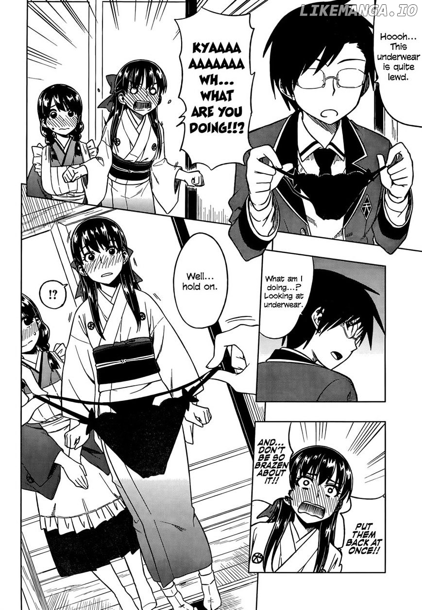 Inugami-san to Sarutobi-kun wa Naka ga Warui. chapter 2 - page 25
