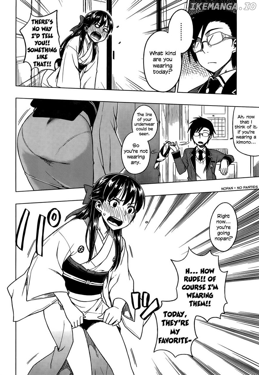 Inugami-san to Sarutobi-kun wa Naka ga Warui. chapter 2 - page 27