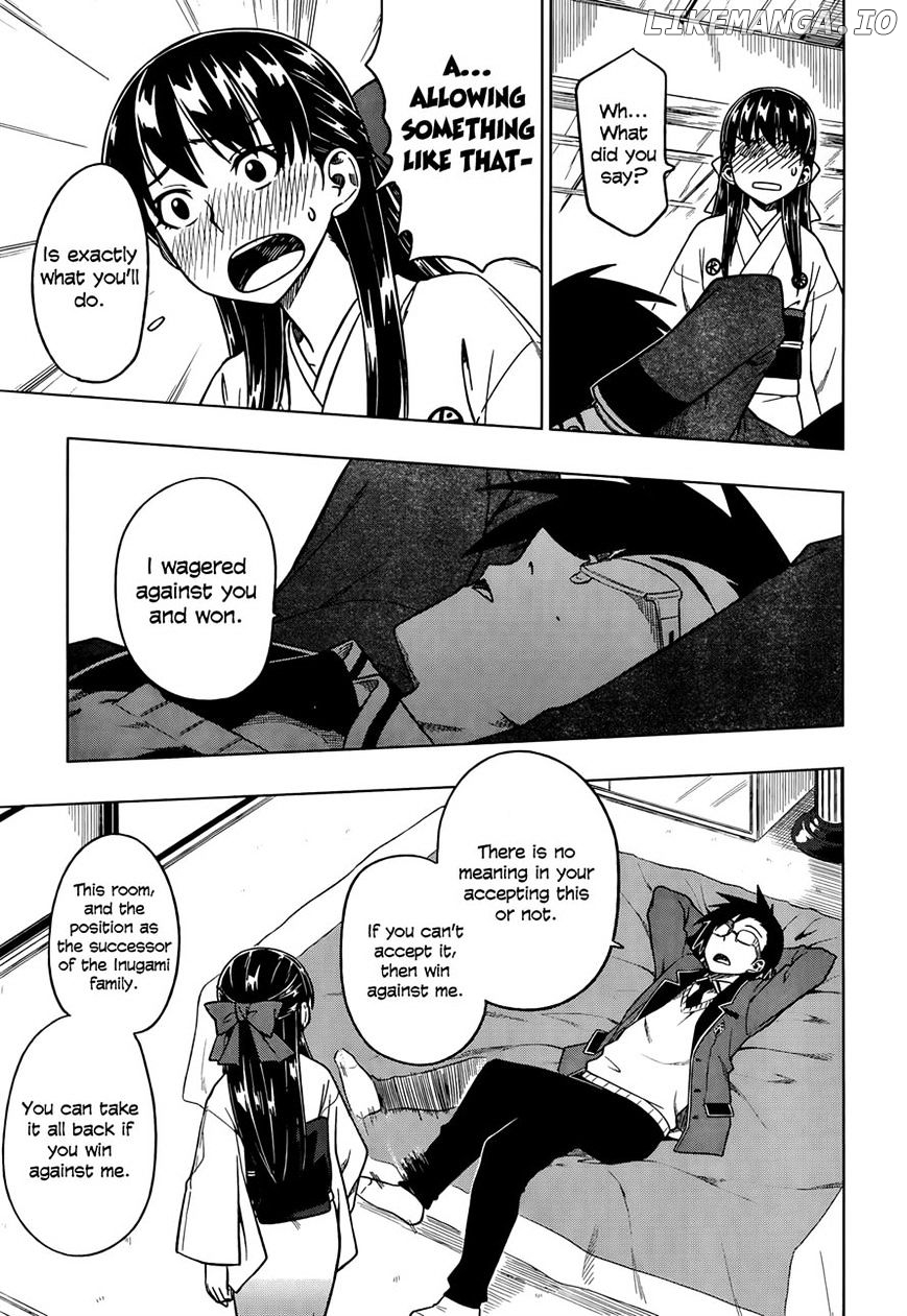 Inugami-san to Sarutobi-kun wa Naka ga Warui. chapter 2 - page 32