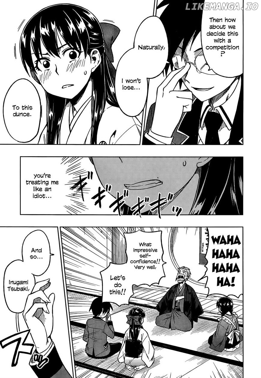 Inugami-san to Sarutobi-kun wa Naka ga Warui. chapter 2 - page 7