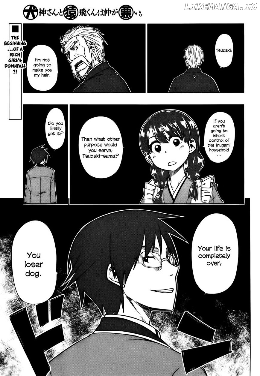 Inugami-san to Sarutobi-kun wa Naka ga Warui. chapter 3 - page 1