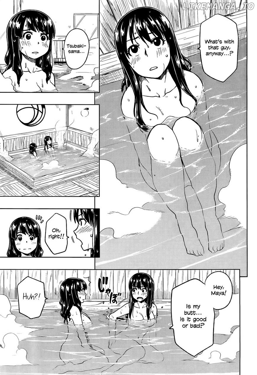 Inugami-san to Sarutobi-kun wa Naka ga Warui. chapter 3 - page 32