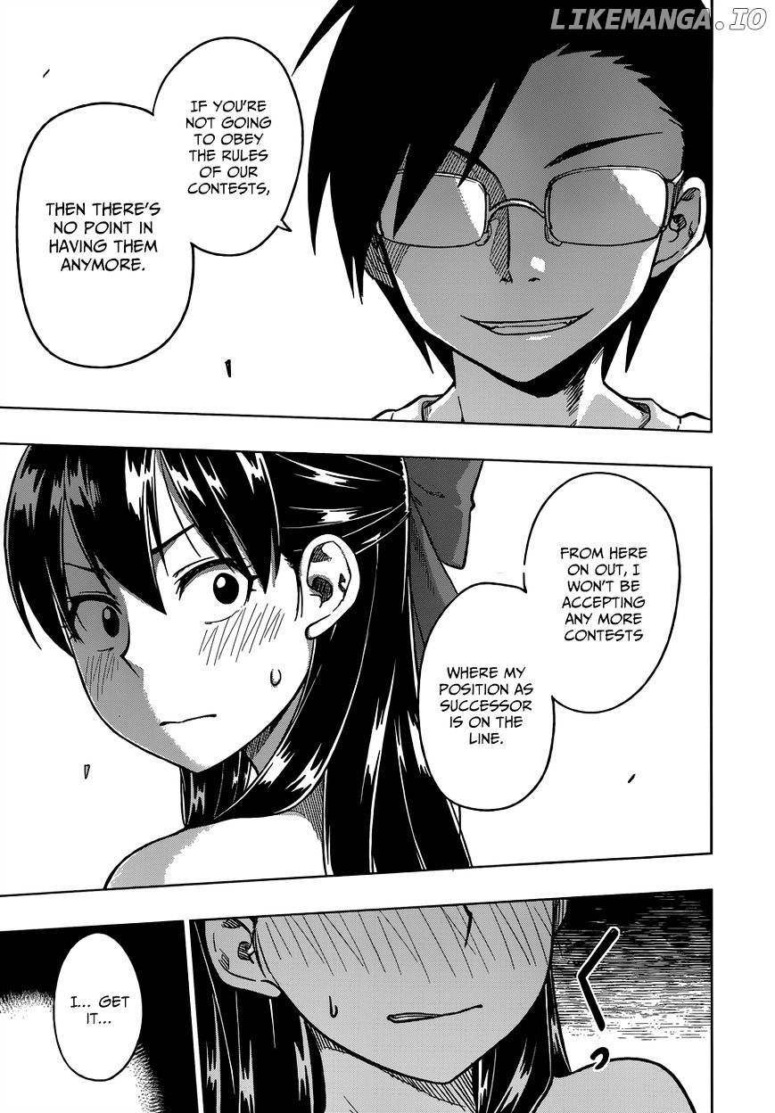 Inugami-san to Sarutobi-kun wa Naka ga Warui. chapter 4.5 - page 4