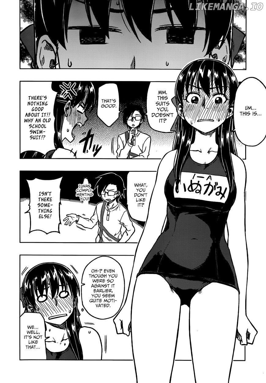 Inugami-san to Sarutobi-kun wa Naka ga Warui. chapter 4.5 - page 5