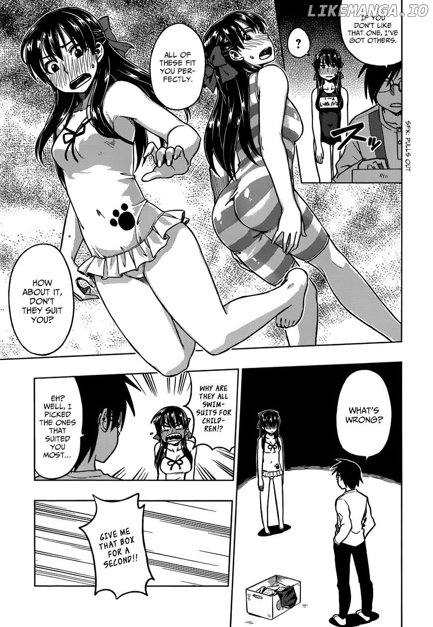 Inugami-san to Sarutobi-kun wa Naka ga Warui. chapter 4.5 - page 6