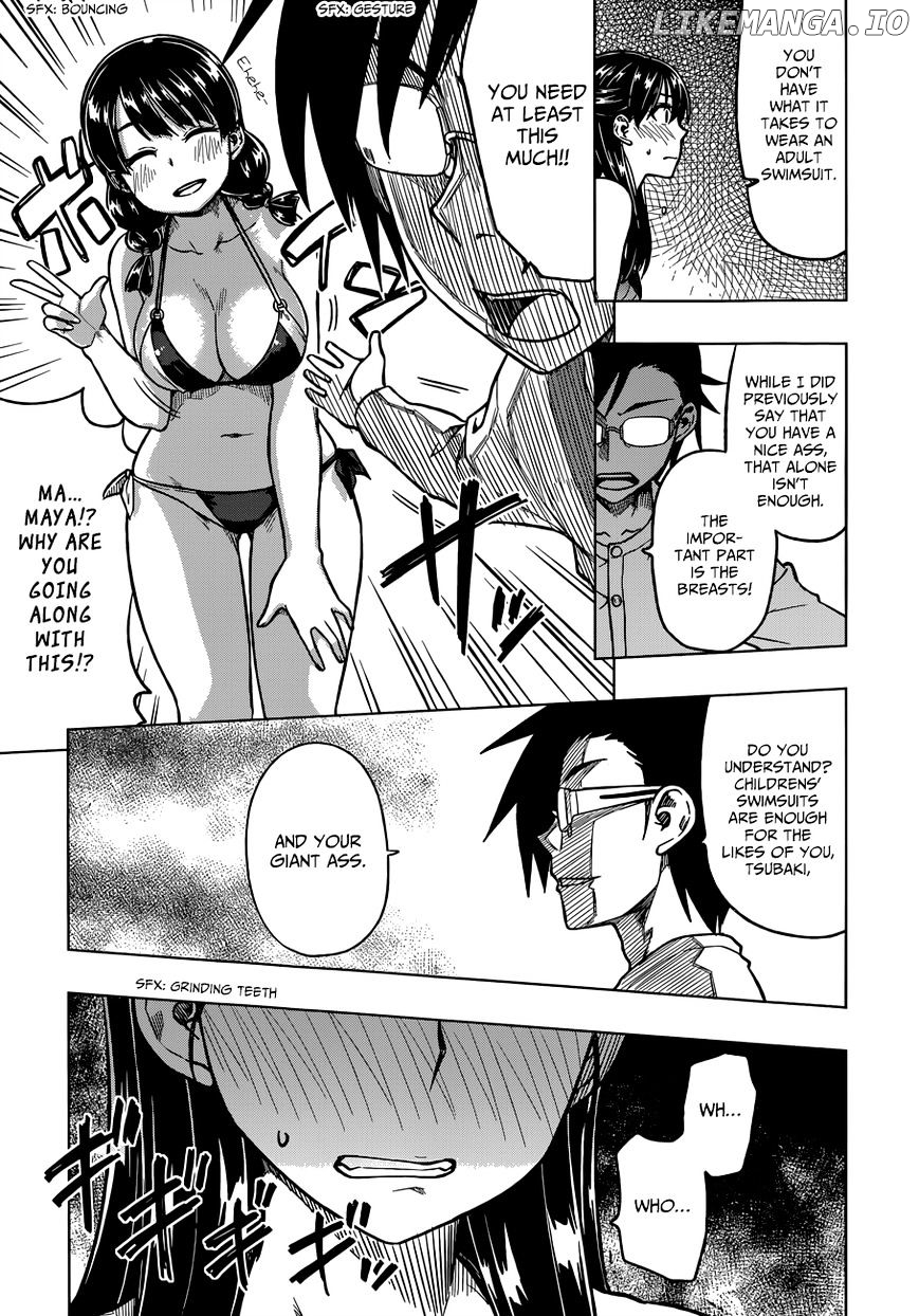 Inugami-san to Sarutobi-kun wa Naka ga Warui. chapter 4.5 - page 8