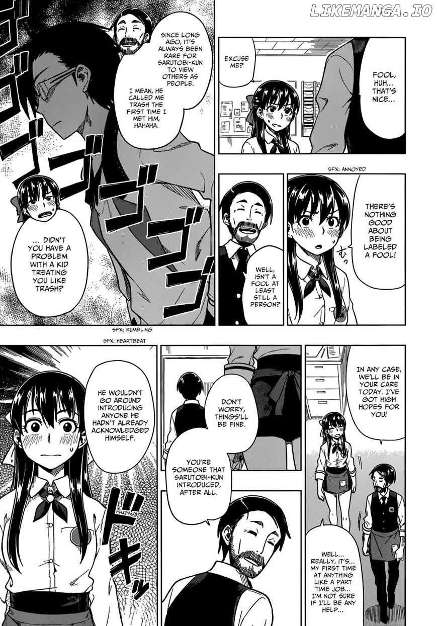 Inugami-san to Sarutobi-kun wa Naka ga Warui. chapter 5 - page 7