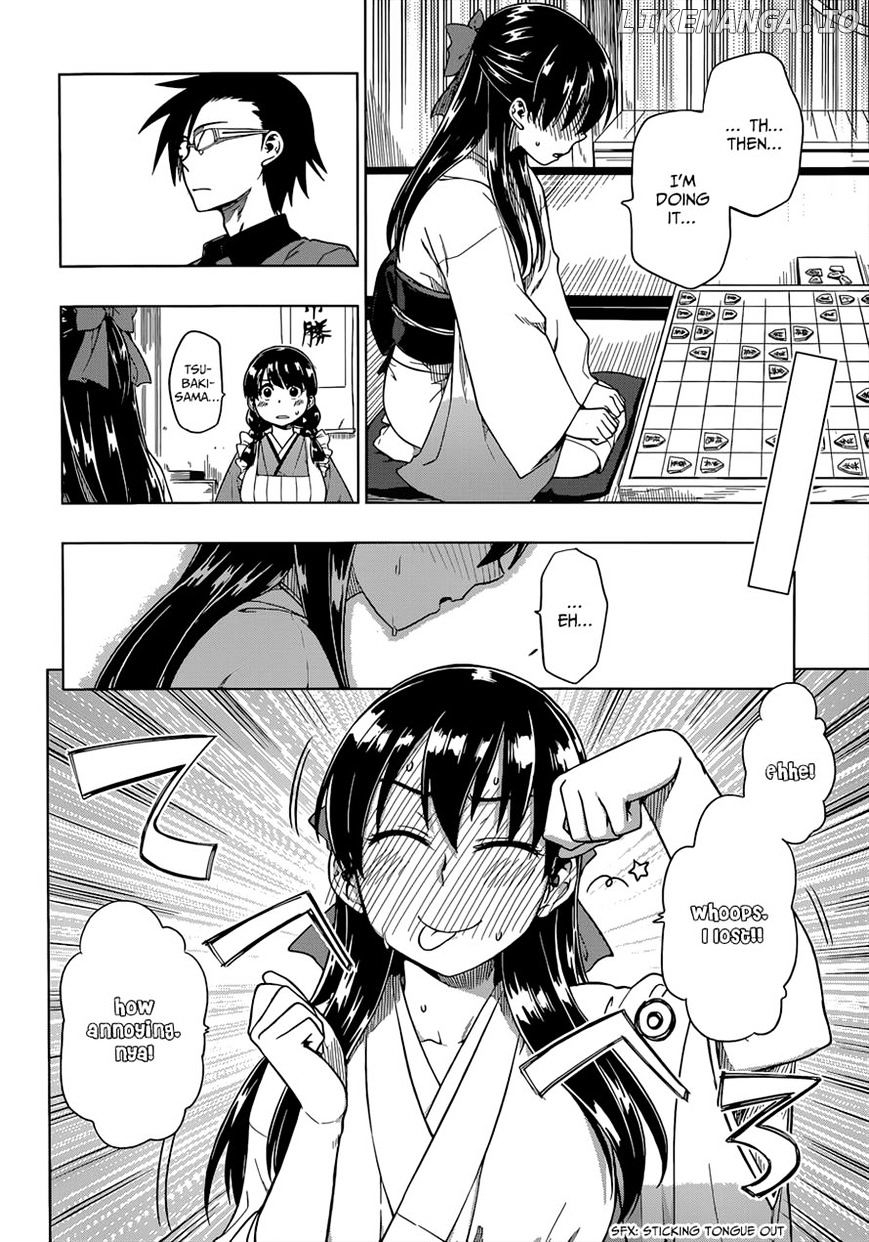 Inugami-san to Sarutobi-kun wa Naka ga Warui. chapter 6 - page 2