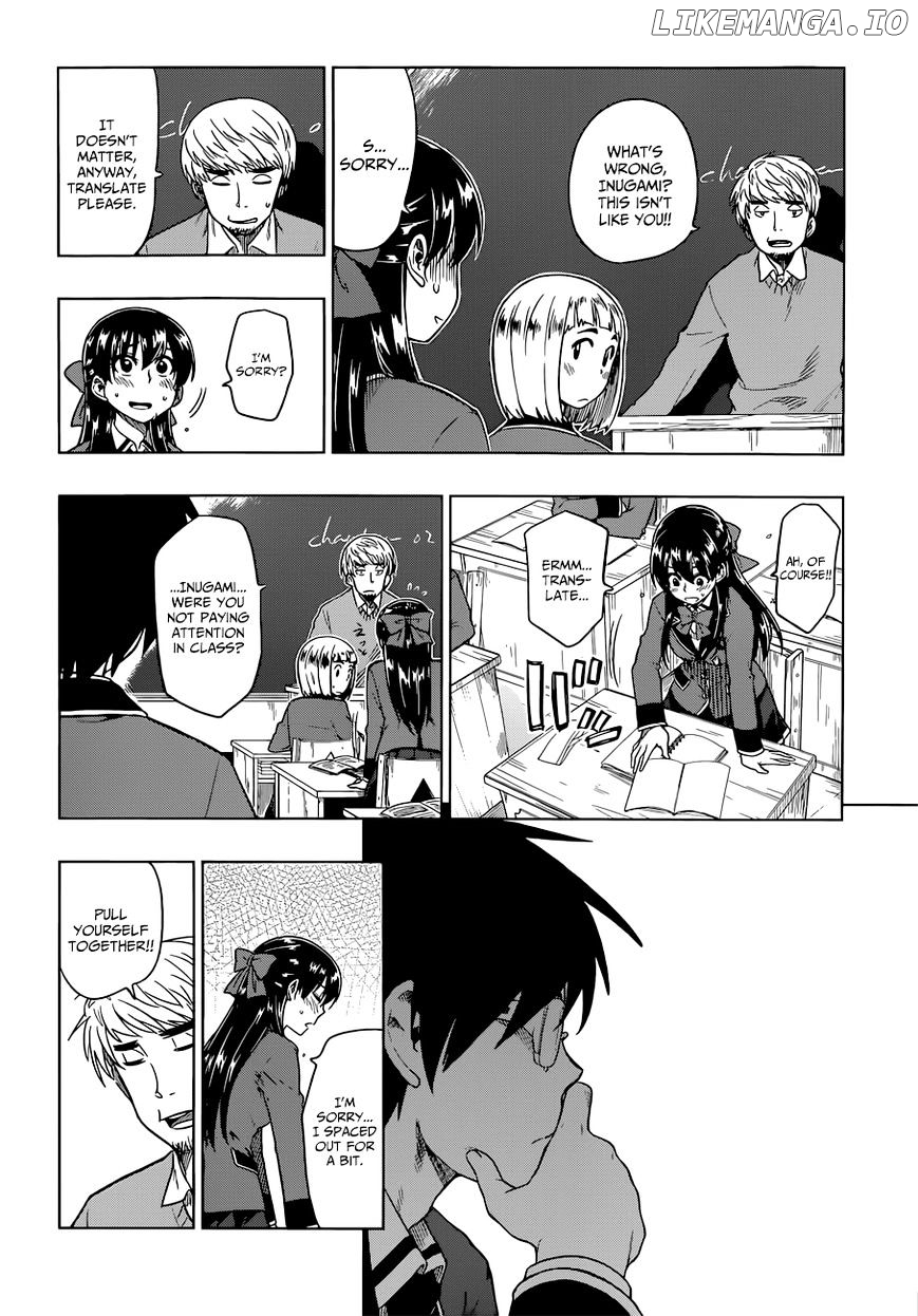 Inugami-san to Sarutobi-kun wa Naka ga Warui. chapter 7 - page 11
