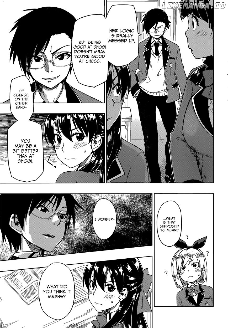 Inugami-san to Sarutobi-kun wa Naka ga Warui. chapter 7 - page 20