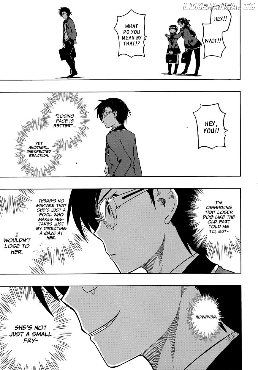 Inugami-san to Sarutobi-kun wa Naka ga Warui. chapter 7 - page 32