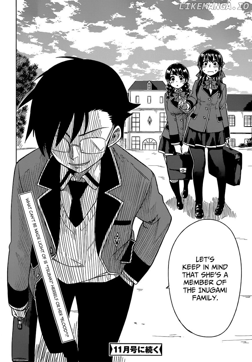 Inugami-san to Sarutobi-kun wa Naka ga Warui. chapter 7 - page 33