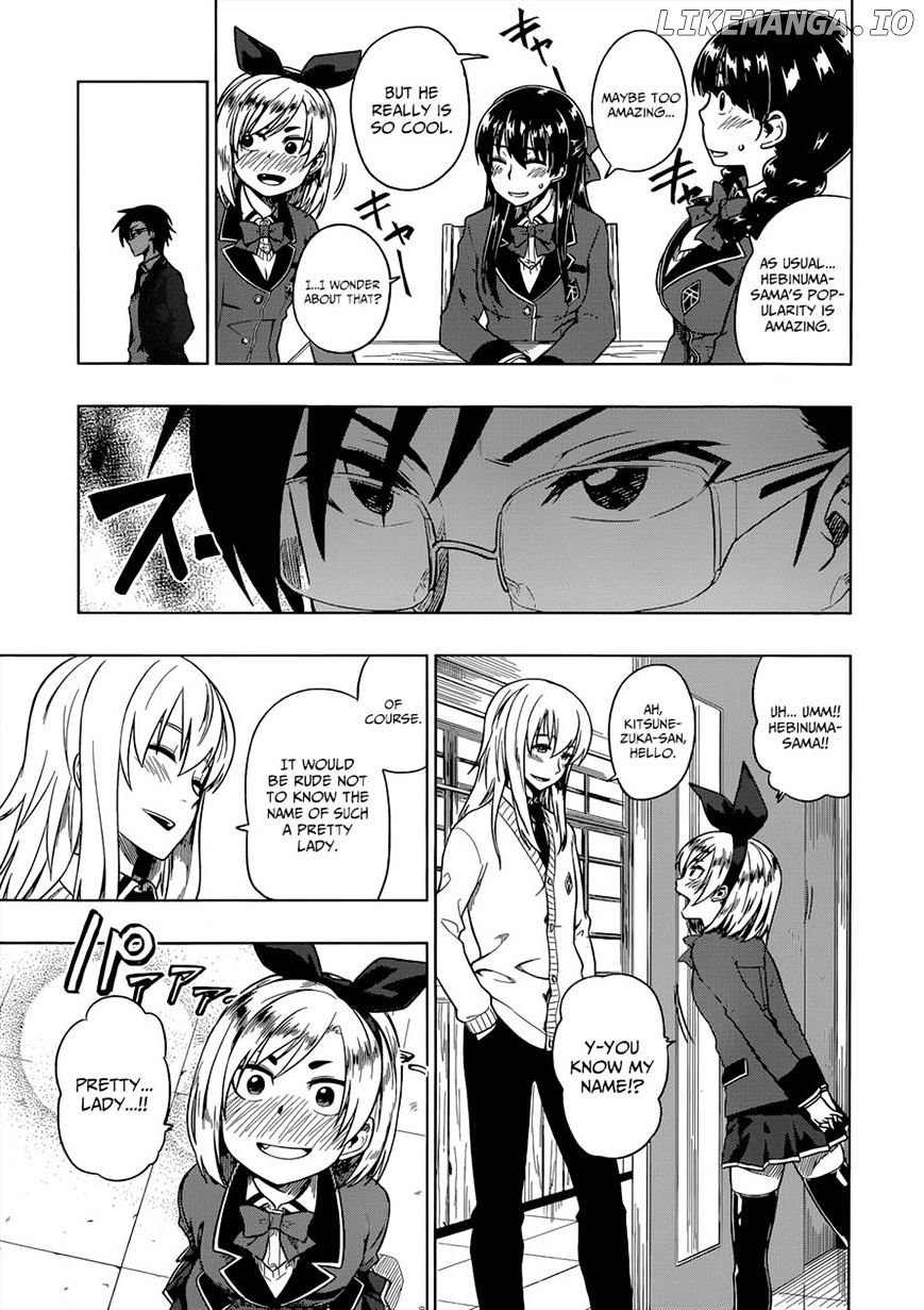 Inugami-san to Sarutobi-kun wa Naka ga Warui. chapter 8 - page 11