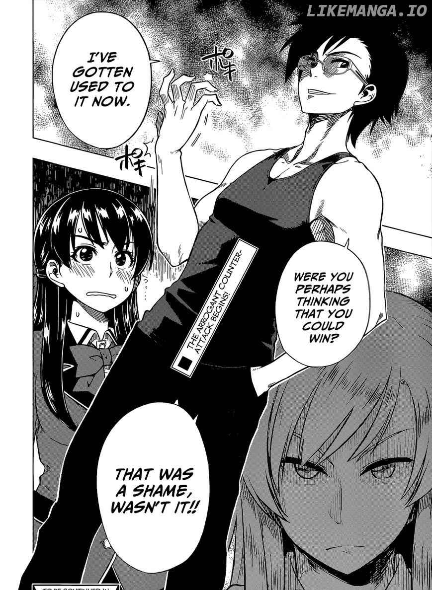 Inugami-san to Sarutobi-kun wa Naka ga Warui. chapter 9 - page 28