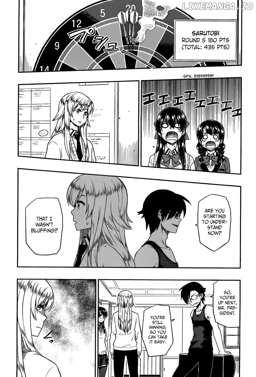 Inugami-san to Sarutobi-kun wa Naka ga Warui. chapter 10 - page 12