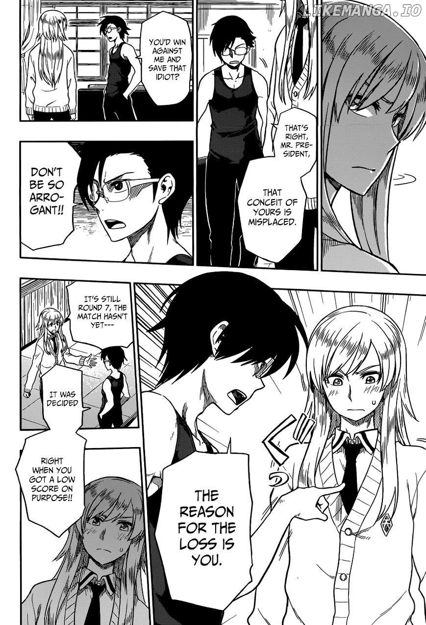 Inugami-san to Sarutobi-kun wa Naka ga Warui. chapter 10 - page 27