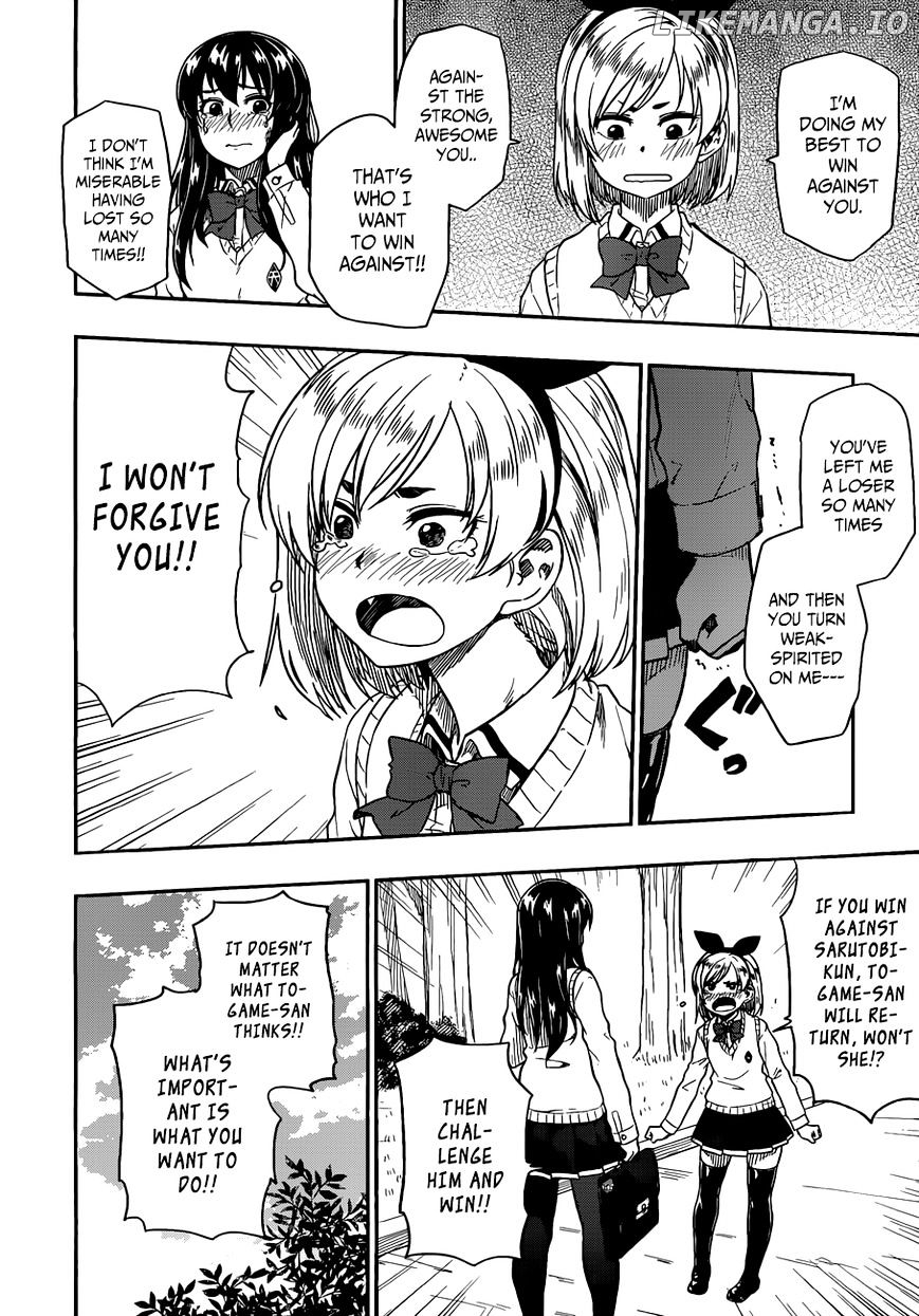 Inugami-san to Sarutobi-kun wa Naka ga Warui. chapter 11 - page 29