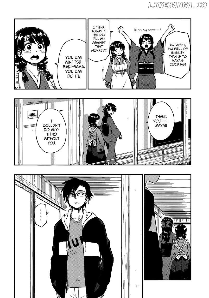 Inugami-san to Sarutobi-kun wa Naka ga Warui. chapter 11 - page 3