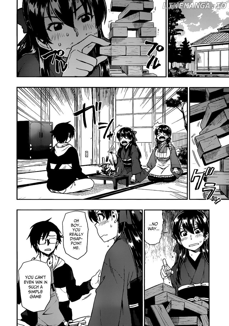 Inugami-san to Sarutobi-kun wa Naka ga Warui. chapter 11 - page 5