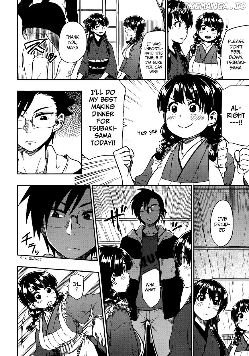 Inugami-san to Sarutobi-kun wa Naka ga Warui. chapter 11 - page 7
