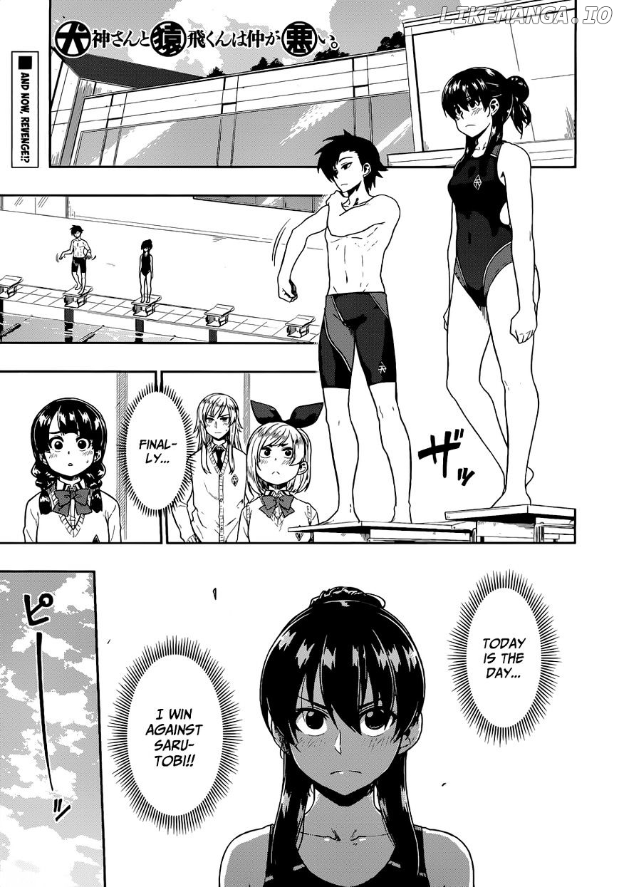 Inugami-san to Sarutobi-kun wa Naka ga Warui. chapter 12 - page 4