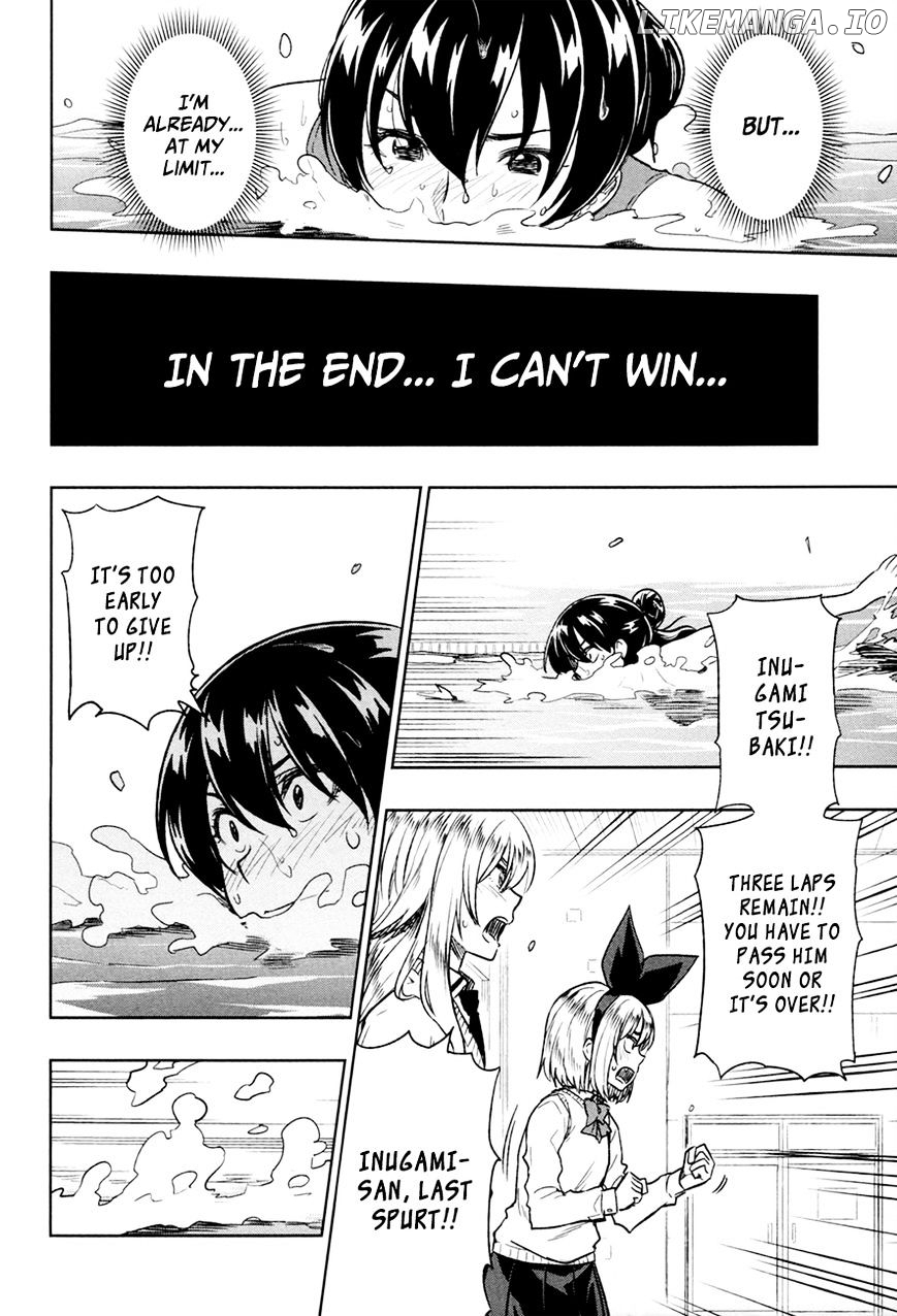 Inugami-san to Sarutobi-kun wa Naka ga Warui. chapter 13 - page 13