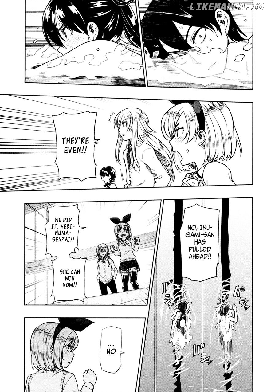 Inugami-san to Sarutobi-kun wa Naka ga Warui. chapter 13 - page 16