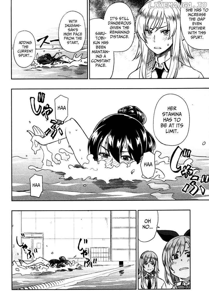 Inugami-san to Sarutobi-kun wa Naka ga Warui. chapter 13 - page 17