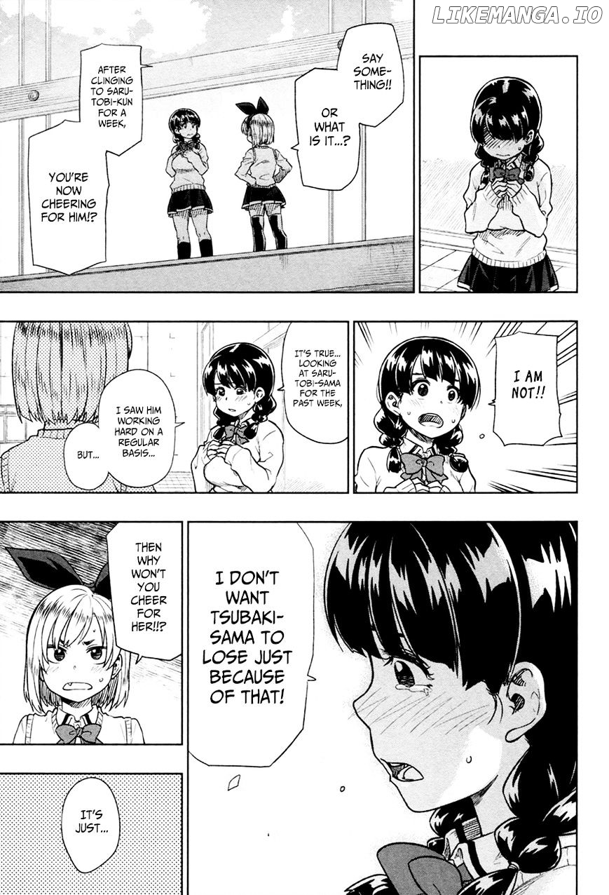 Inugami-san to Sarutobi-kun wa Naka ga Warui. chapter 13 - page 20