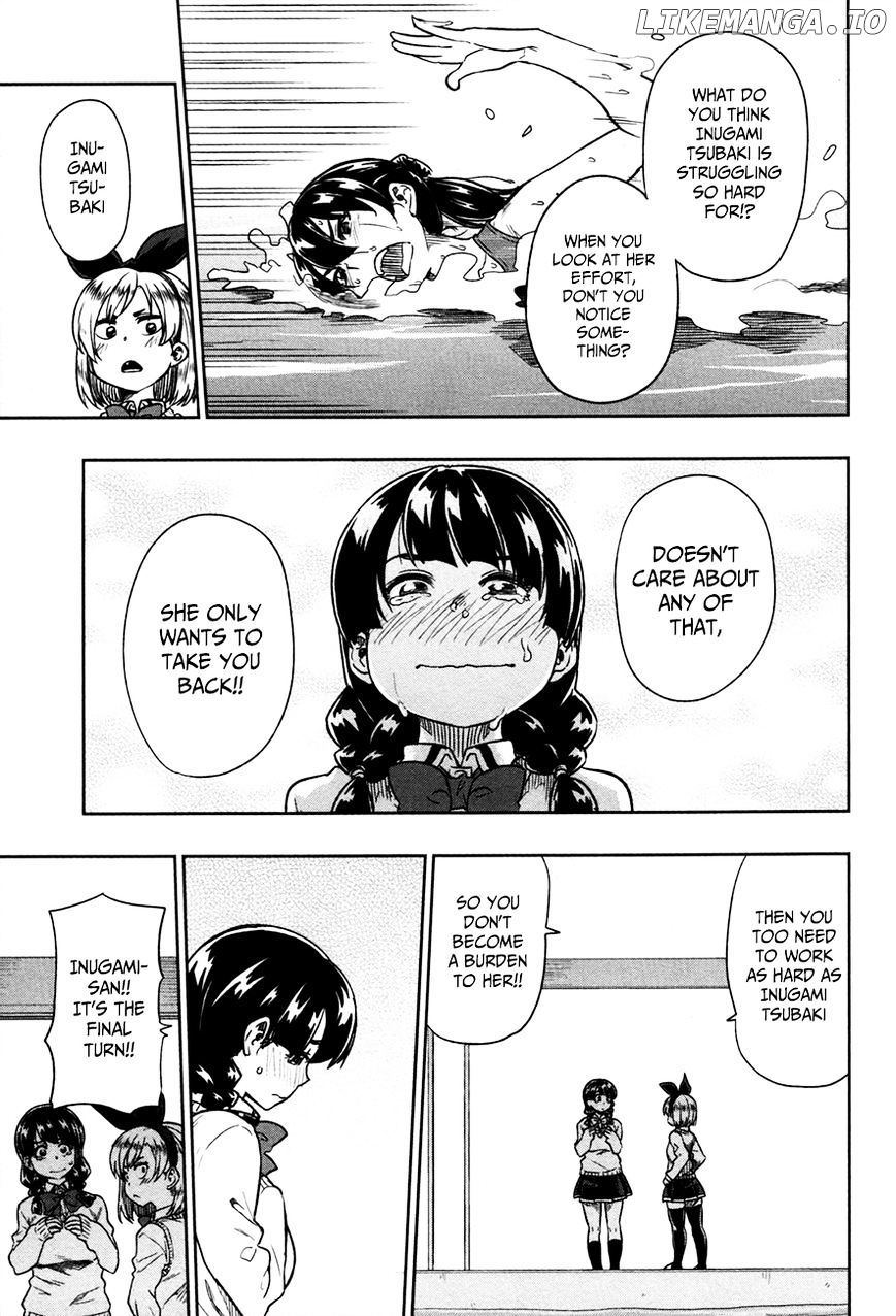 Inugami-san to Sarutobi-kun wa Naka ga Warui. chapter 13 - page 22