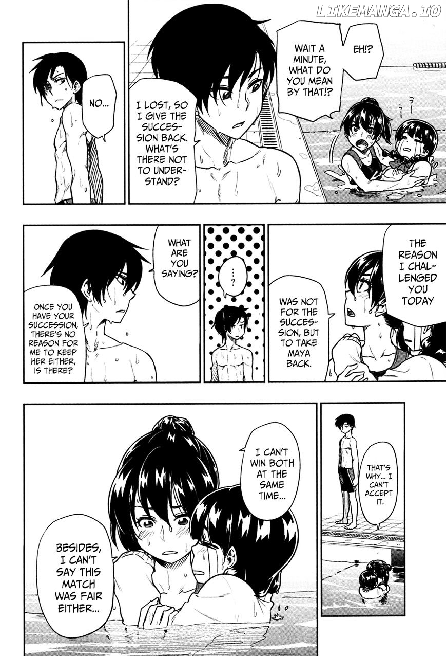 Inugami-san to Sarutobi-kun wa Naka ga Warui. chapter 13 - page 32