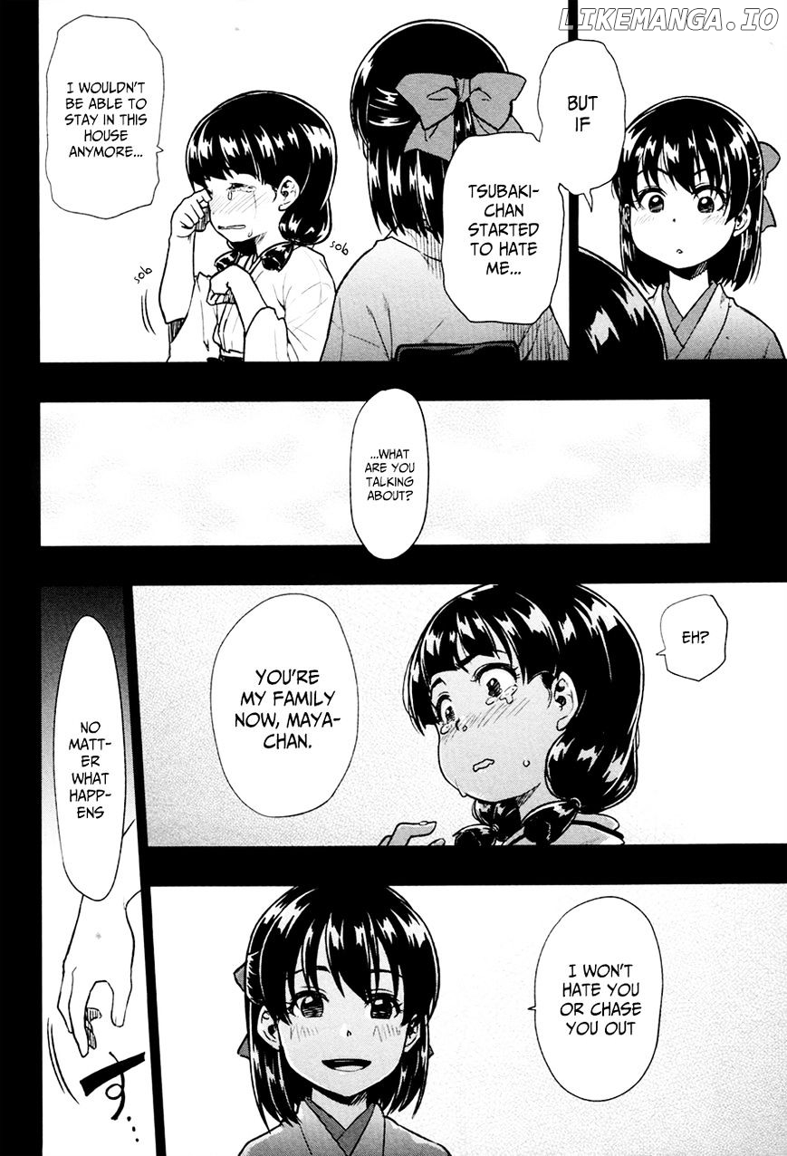 Inugami-san to Sarutobi-kun wa Naka ga Warui. chapter 13 - page 6