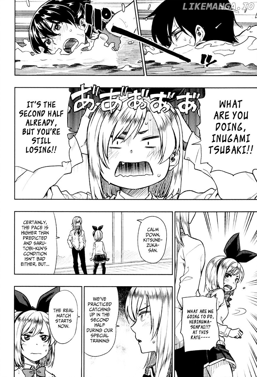 Inugami-san to Sarutobi-kun wa Naka ga Warui. chapter 13 - page 9