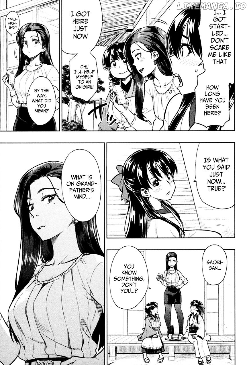 Inugami-san to Sarutobi-kun wa Naka ga Warui. chapter 14 - page 12