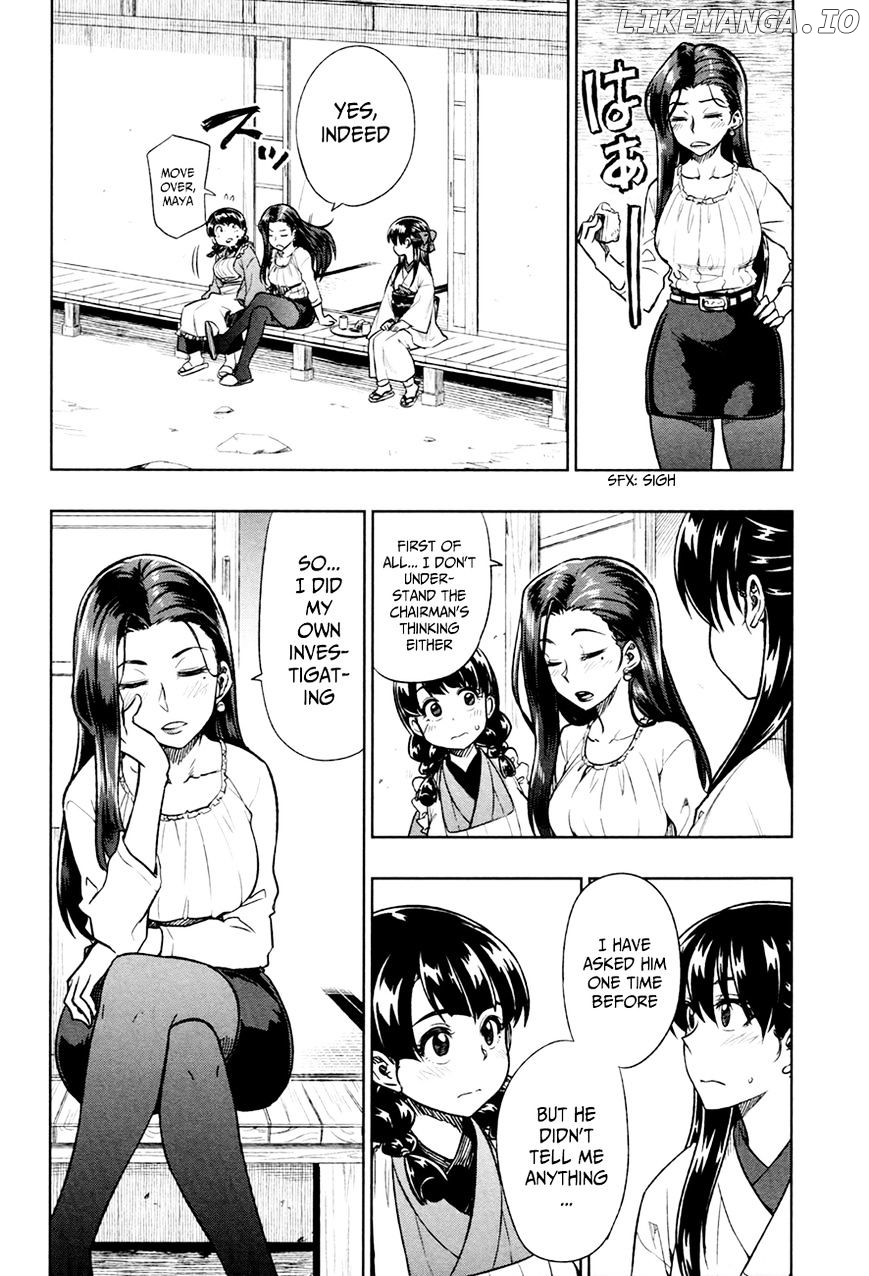 Inugami-san to Sarutobi-kun wa Naka ga Warui. chapter 14 - page 13