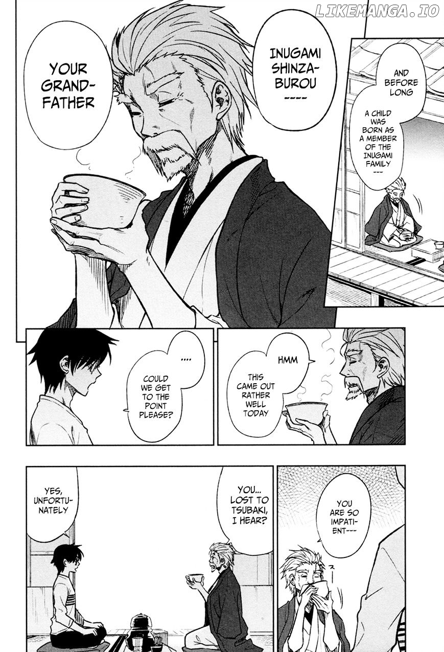 Inugami-san to Sarutobi-kun wa Naka ga Warui. chapter 14 - page 17