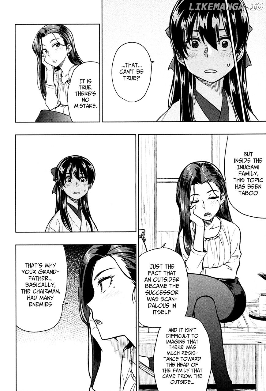 Inugami-san to Sarutobi-kun wa Naka ga Warui. chapter 14 - page 19
