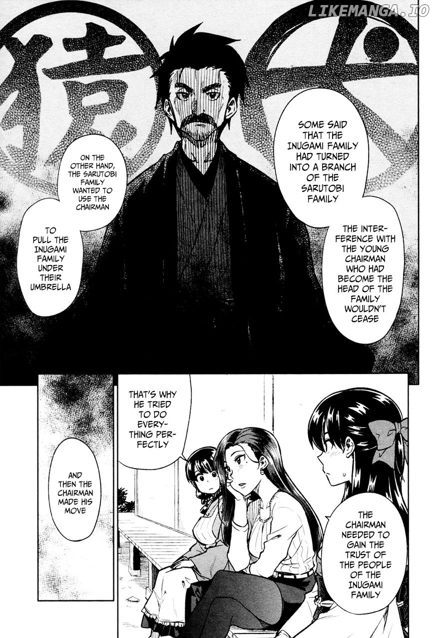 Inugami-san to Sarutobi-kun wa Naka ga Warui. chapter 14 - page 20
