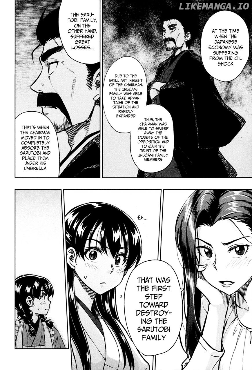 Inugami-san to Sarutobi-kun wa Naka ga Warui. chapter 14 - page 21