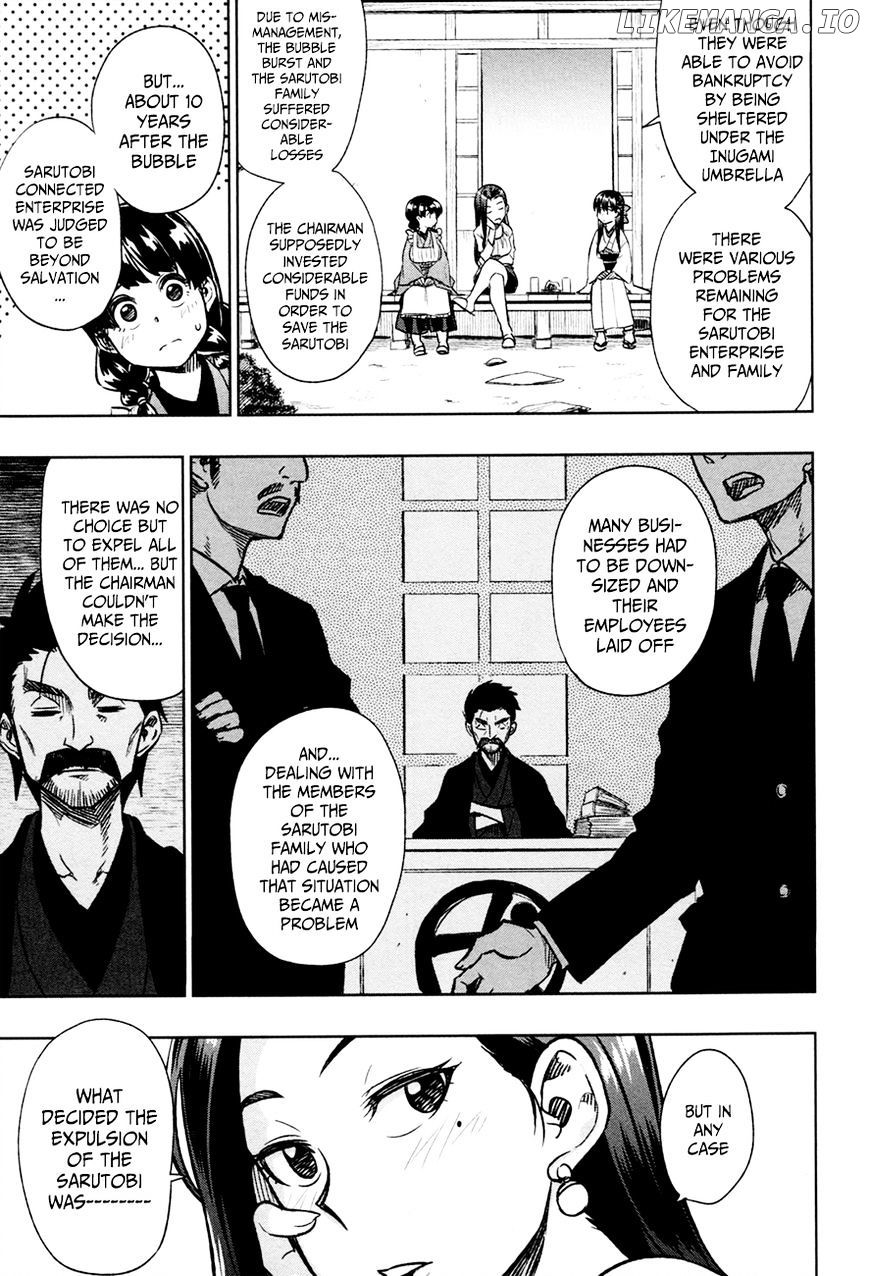 Inugami-san to Sarutobi-kun wa Naka ga Warui. chapter 14 - page 22